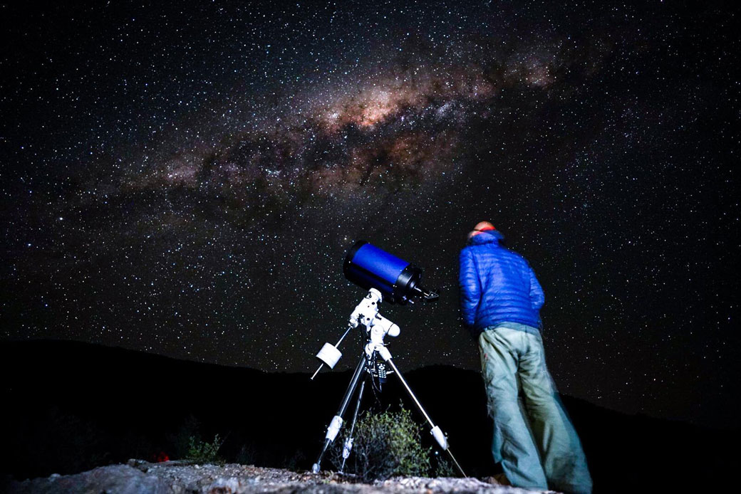 Astronomy At Bliss And Stars Astronomy At Bliss And Stars